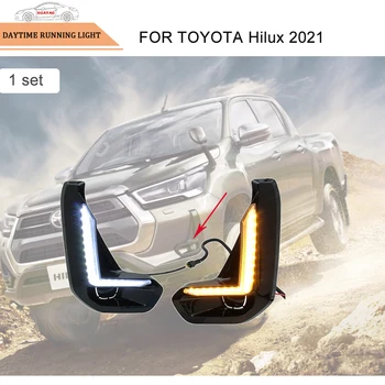 1 комплект светодиодных дневных ходовых огней для Toyota Hilux 2021 года, фонарь переднего бампера, Поворотные огни, модификация автомобильного фонаря, Двухцветная лента