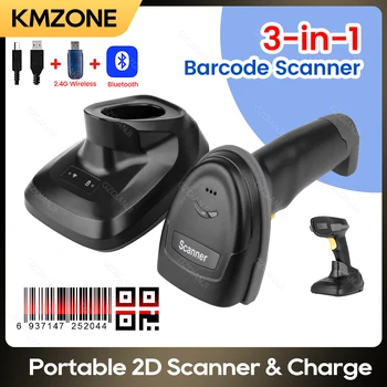 1D / 2D Сканер штрих-кода 2.4 G Беспроводной Bluetooth USB-совместимый считыватель QR-штрих-кода для мобильного экрана POS-магазина супермаркета