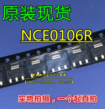20 штук оригинального нового NCE0106R NCE0106 SOT-223 FET