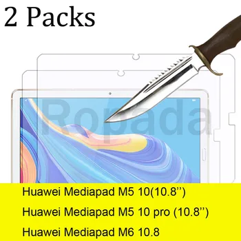 2ШТ Защитная пленка для экрана Huawei MediaPad M6 10,8 10,8 ‘ защитная пленка для планшета HD Clear твердостью 9H