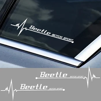 2ШТ Наклейки на боковое стекло автомобиля Снаружи для логотипа VW Beetle Водонепроницаемый Стиль Тюнинг Виниловая пленка Декоративные наклейки Автоаксессуары