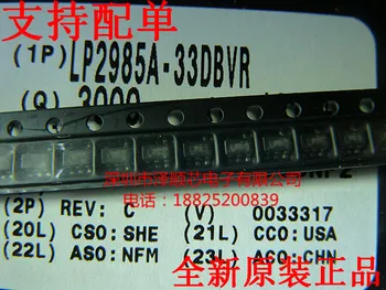 30шт оригинальный новый регулятор напряжения LP2985A-33DBVR с трафаретной печатью LPK3 LPKG LPKL SOT23-5