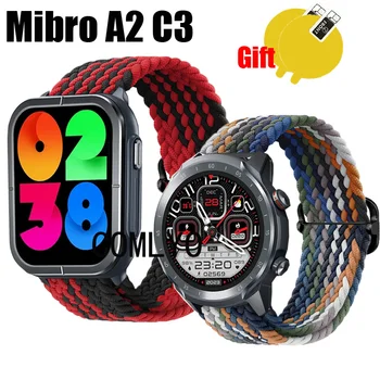 3в1 Для ремешка Mibro A2 C3, нейлоновый ремень, регулируемый мягкий браслет, защитная пленка для экрана браслета