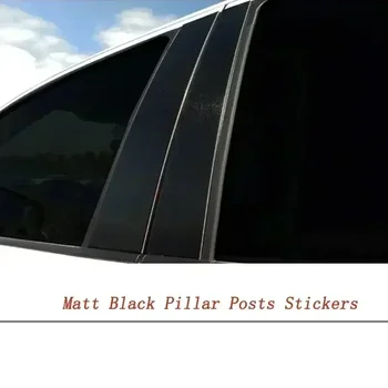 4шт Автомобильные дверные оконные стойки, наклейки на колонны, накладки для Ford F-150 Super Cab/Crew Cab/Extended Cab 2004 2005-2014 Матово-черный