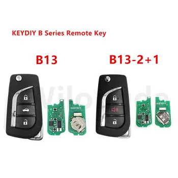 5 шт./Лот KEYDIY 3 Кнопки дистанционного ключа B13 B13-2 + 1 Для Toyota style KD900/MINI/KD-X2 Программаторная машина Серии B KD Пульт дистанционного управления