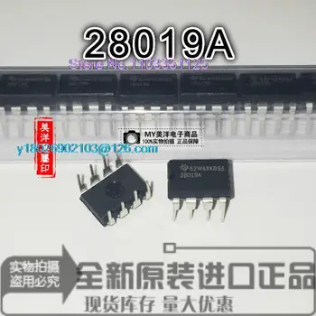 (5 шт./ЛОТ) Микросхема питания 28019A UC28019A DIP-8