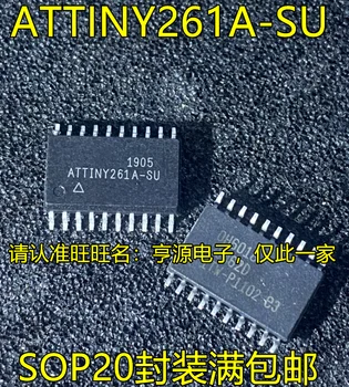 5 шт. оригинальный новый ATTINY261A-SU SOP20 pin 8-битный микроконтроллер MCU slope