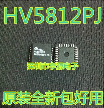 5 шт. оригинальный новый чип драйвера сеточного дисплея HV5812PJ PLCC-28