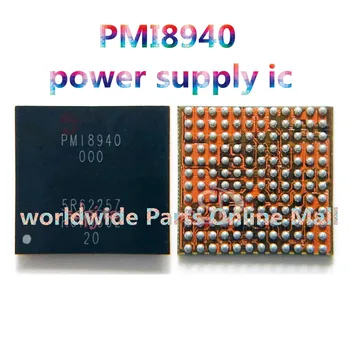 5шт-50шт PMI8940 000 Для Readmi Note 4X 5X Power IC Блок Питания Микросхемы PM I 8940