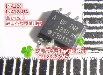 5шт оригинальный новый чип линейного инструментального усилителя INA128UA INA128 INA128U SOP-8