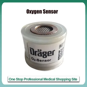 Drager Fabius Evita2 Аппарат для анестезии Evita4 кислородный датчик O2 Сенсорная капсула 6850645 Основной датчик Oyxgen