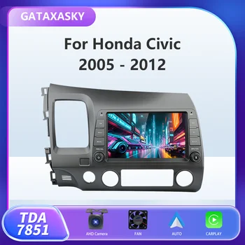 GATAXASKY Android для Honda Civic 2005-2012, автомагнитола Carplay, мультимедийный видеоплеер, Авто 4G GPS, 2 din, автонавигатор