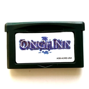Oriental Blue Карта картриджа Ao no Tenga с памятью для аксессуаров для 32-разрядных игровых консолей