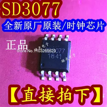 SD3077 SOP8  