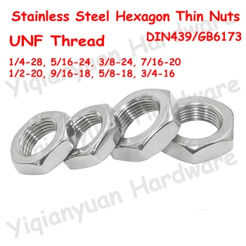 Yiqianyuan DIN439 GB6173 с шестигранной резьбой UNF. Гайки SUS304 / SUS316 из нержавеющей стали с тонкими шестигранниками и фаской