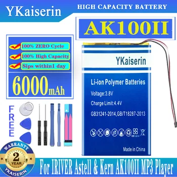 YKaiserin 6000 мАч Сменный Аккумулятор Для IRIVER Astell & Kern AK100II AK100 II AK120II AK120 II MP3-Плеер Аккумулятор + Инструменты
