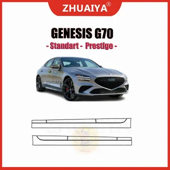 ZHUAIYA 7,5mil 2022-2023 Для Genesis G70 Standard Prestige PPF, Защитная пленка для панели управления