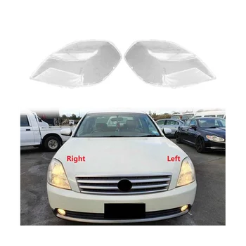 Абажур для левой фары автомобиля, прозрачная крышка объектива, крышка фары для Nissan Teana 2004 2005