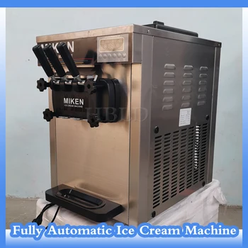 Автомат для мороженого из нержавеющей стали, три вкуса, коммерческий автоматический автомат по продаже замороженных йогуртов