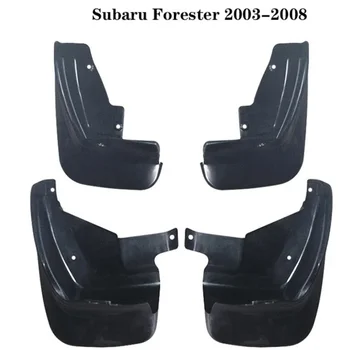 Автомобильные брызговики для автомобиля, брызговики для Subaru Forester 2003-2021, Брызговики на крыло, Аксессуары для брызговиков