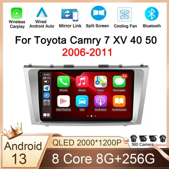 Автомобильный радиоприемник Android 13 Мультимедийный видеоплеер для Toyota Camry 7 XV 40 50 2006-2011 Головное устройство GPS-навигации Беспроводной Carplay