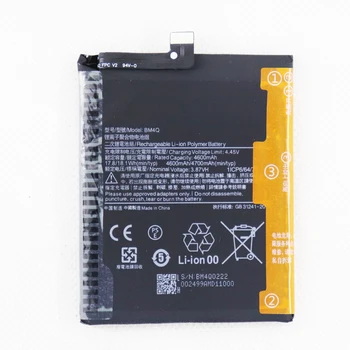 Аккумулятор BM4Q для Xiaomi Redmi K30 Pro K30pro 4700 мАч