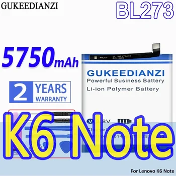 Аккумулятор GUKEEDIANZI BL273 BL270 /5750mAh для Lenovo K6 Note (Dual DIM) K53a48 Vibe K6Plus GPlus G5Plus