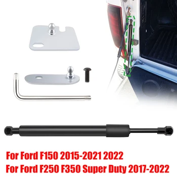 Амортизирующий Стержень Задней двери грузовика, Вспомогательные Пружинные стойки для Ford F150 2015-2022/для Ford F250 F350 Super Duty 2017-2022