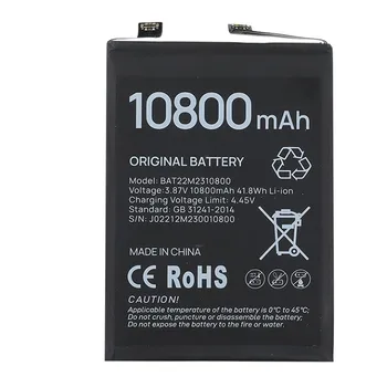 В наличии 100% оригинальный аккумулятор для DOOGEE S110 battery 10080mAh 2023 года выпуска для Doogee BAT22M2310800 battery