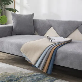 Водонепроницаемый чехол для диванной подушки, покрывающая спинку дивана ткань от кошачьих царапин, однотонный противоскользящий чехол для дивана