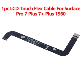 Гибкий кабель для дигитайзера сенсорного экрана с ЖК-дисплеем 1Шт для Surface Pro 7 Plus 7 + Plus 1960 Запасные части для кабеля экрана