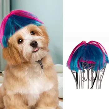 Головные уборы для маленьких собак, забавные дышащие аксессуары, парики для собак Бобо, нейлоновые розово-голубые парики для собак