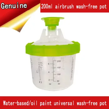 Горшок-распылитель без мытья объемом 200 мл, чаша для автомобильных весов, емкость для краски, зеленый одноразовый горшок-распылитель без мытья