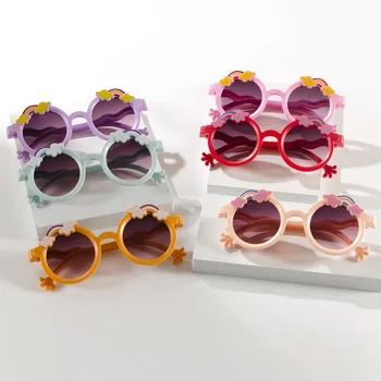 Детские солнцезащитные очки, круглые солнцезащитные очки в форме радуги, модные солнцезащитные очки для мальчиков и девочек, солнцезащитные очки для улицы, милые мультяшные очки