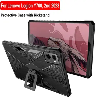 Дизайн подставки, чехол для планшета, мягкая защитная оболочка из ТПУ, противоударная задняя крышка для игр для Lenovo Legion Y700 2-го поколения 2023
