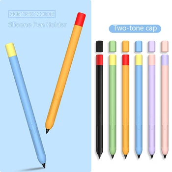 Для Apple Pencil 2 1 поколения, чехол для стилуса, мягкий силиконовый ультратонкий защитный чехол для iPad Pencil 1-го и 2-го поколения, рукав