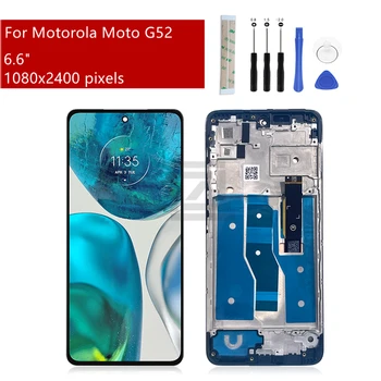 Для Motorola Moto G52 ЖК-дисплей Сенсорный экран Дигитайзер в сборе для Moto G71s Дисплей с заменой рамки Запчасти для ремонта