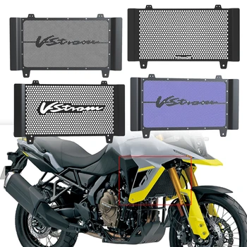 Для Suzuki V-STROM 800DE Vstrom 800 DE VSTROM 800DE 2023 2024 2025 Аксессуары Для Мотоциклов Решетка Радиатора Защитная Крышка