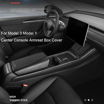 Для Tesla Модель 3 Y ABS Подлокотник Крышка Коробки Заднего Воздуховыпуска Защитная Крышка Черная Наклейка Для Электромобиля Из Углеродного Волокна Decoratio