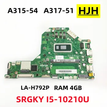 Для материнской платы ноутбука Acer Aspire A315-54, A317-51, EH7LW LA-H792P с процессором I5-10210U Оперативная память: 4 ГБ, DDR4 100% протестирована