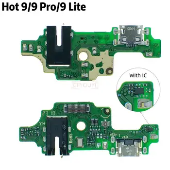 Для платы зарядного порта Infinix Hot 9 / 9 Pro /9 Lite с микросхемой