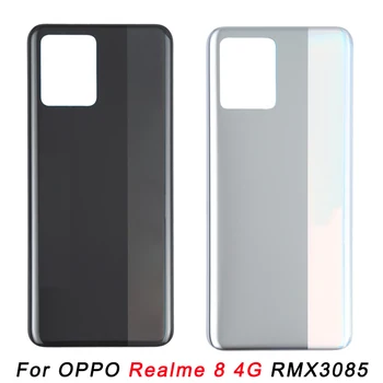 Задняя крышка аккумулятора для OPPO Realme 8 4G RMX3085