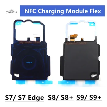 Зарядное Устройство Приемник MFC Беспроводная Зарядная Индукционная Катушка Модуль NFC Гибкий Кабель Для Samsung Galaxy S8 S9 Plus S8 + S7 Edge S9 +