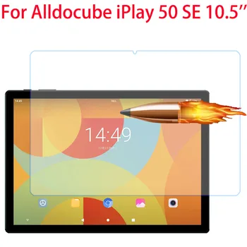 Защитная пленка из закаленного Стекла Для 10,5-дюймового планшета Alldocube iPlay 50 SE Защитная Пленка Для iPlay 50SE iPlay50SE