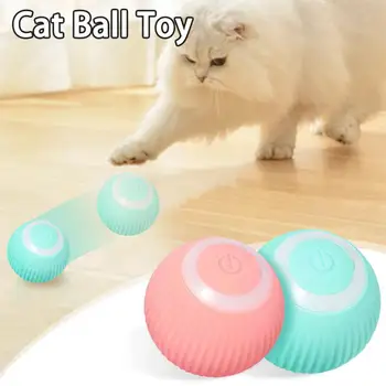 Игрушка для кошек с фрикционным покрытием, перезаряжаемый набор игрушек с кошачьим мячом для тихой охоты, Подвижные игрушки, зоотовары для привлечения кошачьих