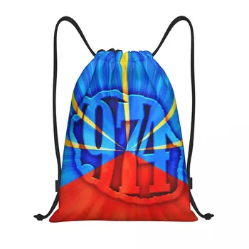 Изготовленный на заказ 974 Maveli Флаг острова Реюньон, Сумка на шнурке, Мужская Женская Легкая сумка для хранения в спортивном зале Reunionese Proud