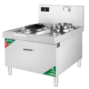 индукционная плита wok с вогнутой поверхностью 220 В мощностью 15000 Вт, индукционная плита с емкостью для воды