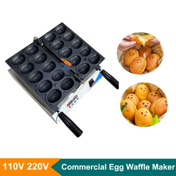 Коммерческая 10ШТ Вафельница для яиц Taiyaki 110 В 220 В Электрическая Круглая машина для приготовления яичных вафель с пузырьковой улыбкой