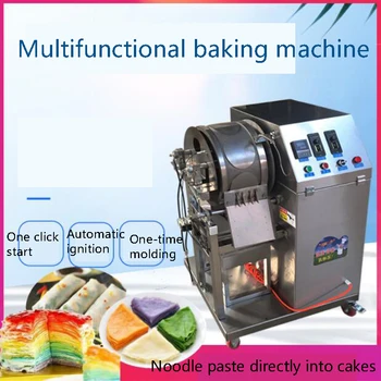 Коммерческая автоматическая машина для обертывания торта Mini Mille Crepe с регулируемой толщиной тысячного слоя для приготовления блинчиков Spring Roll