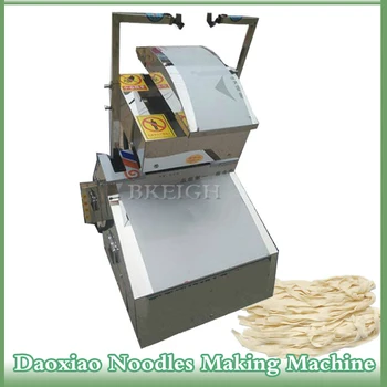 Коммерческая Автоматическая машина для приготовления лапши Ресторанная машина для приготовления лапши Daoxiao
